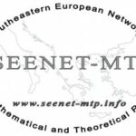 The SEENET-MTP Pilot Seminar for PhD Students on Cosmology s-logo-300x204