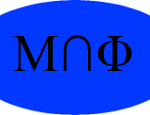 8th Mathematical Physics Meeting: Summer School and Conference on Modern Mathematical Physics (Post-Conference info) logo